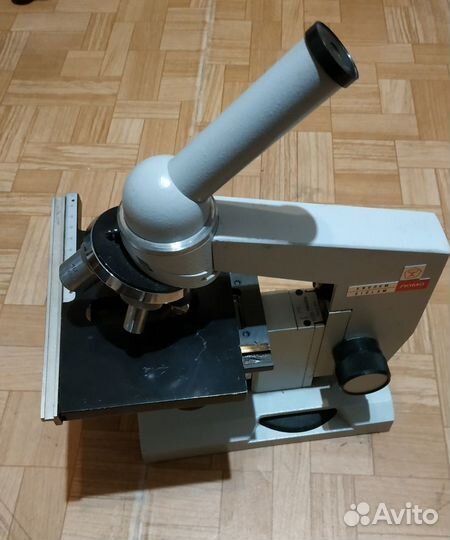 Микроскоп ломо Биолам Р15