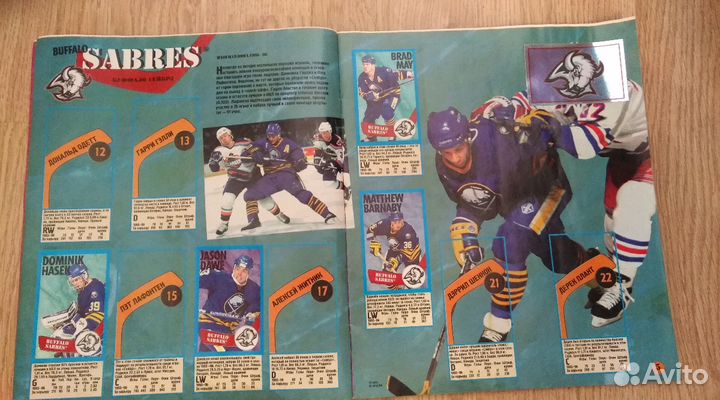 Журнал нхл 1995-96г