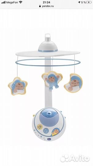 Мобиль Chicco 