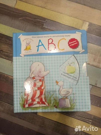 Развивающие книги для детей от года