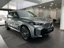 Новый BMW X5 3.0 AT, 2023, цена от 14 990 000 руб.