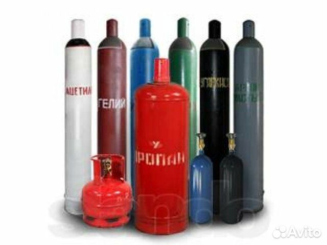 Аренда и скупка газовых баллонов