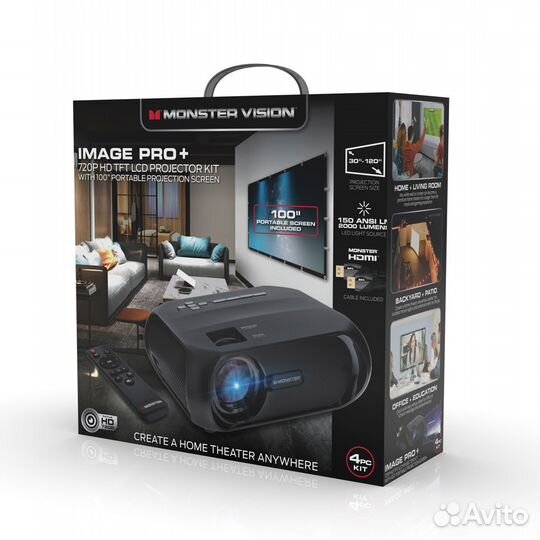Проектор Monster Image Pro + экран