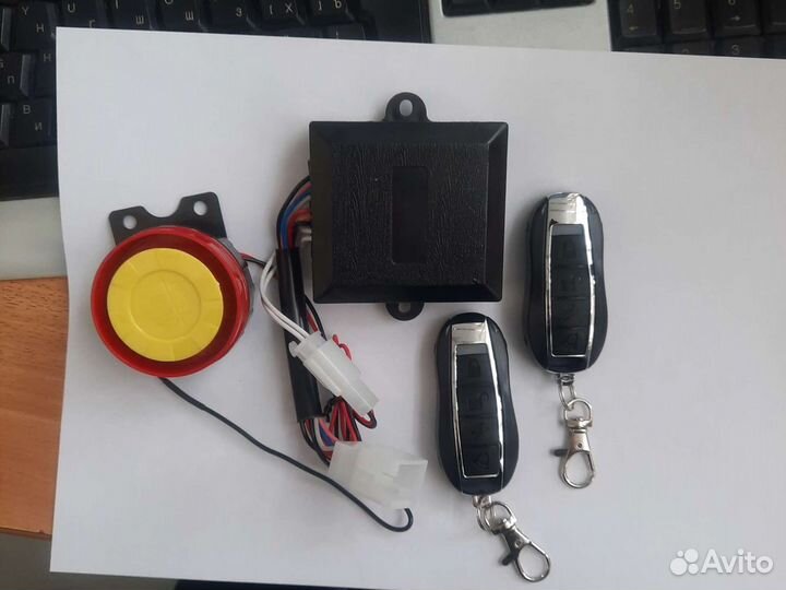 ATV. Сигнализац с автозапуском