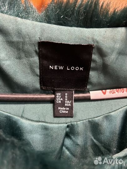 Шуба короткая New Look 42