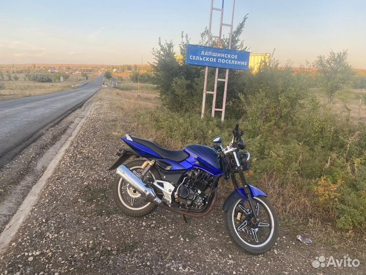 Мотоцикл