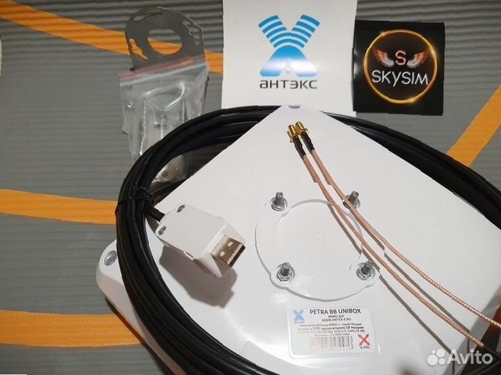 Усилитель Интернета антенна Petra BB UniBox