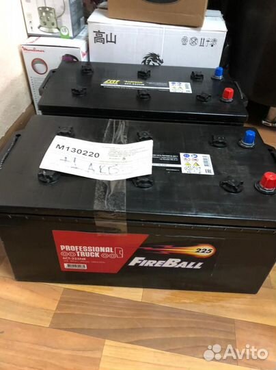 Аккумулятор fire ball 6ст 225 NR, 1350 A