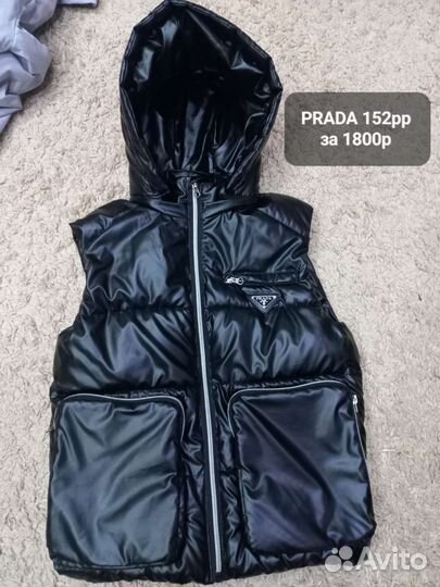 Жилетка для девочки