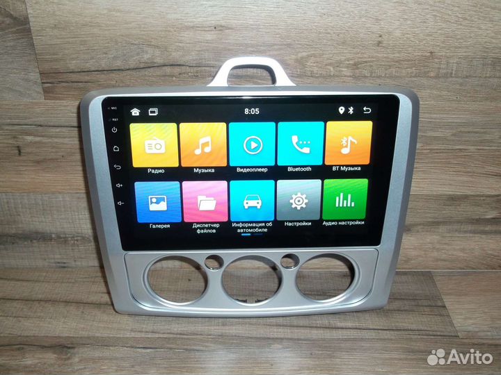 Магнитола Ford Focus 2 Android GPS