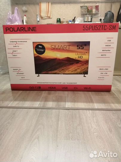 Новый Гигант 55' smart тv