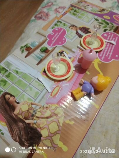 Детский игровой набор 