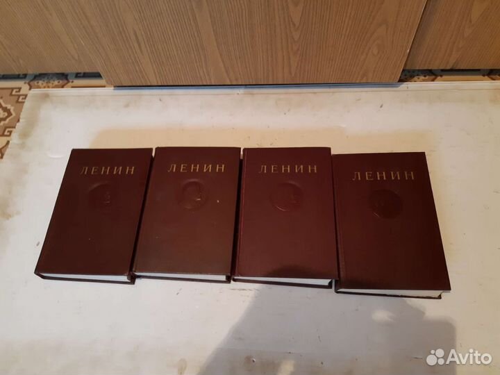 Ленин книги