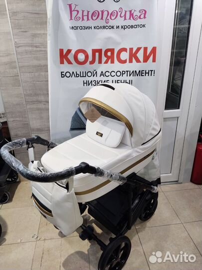 Коляска 2 в 1 adamex