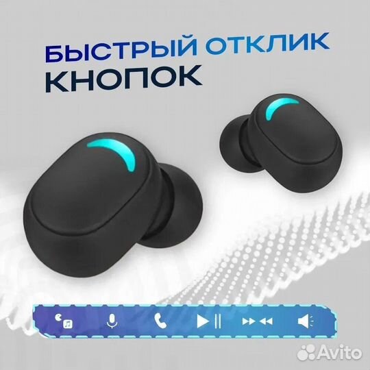 Блютуз-гарнитура стерео G9S