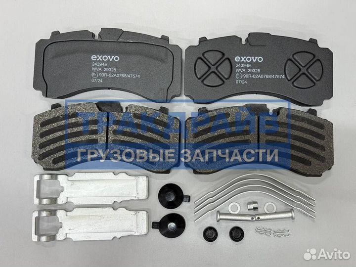 Колодки дисковые Шмитц суппорт kb st7-430