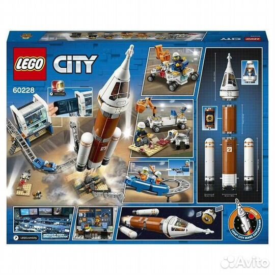 Конструктор Lego City 60228 Ракета для запуска