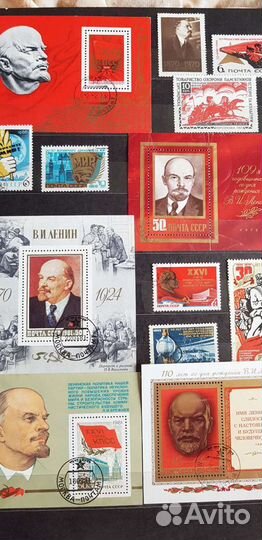 Альбом с марками