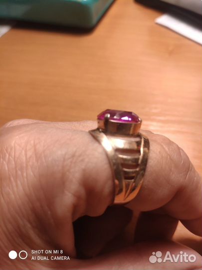 Серебряное кольцо СССР