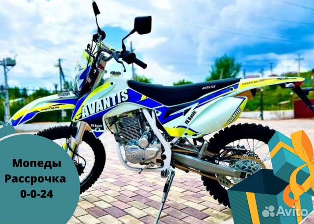 Мотоцикл эндуро avantis FX 250 172 птc Рассрочка