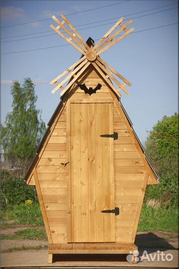 Дачный туалет WAT890