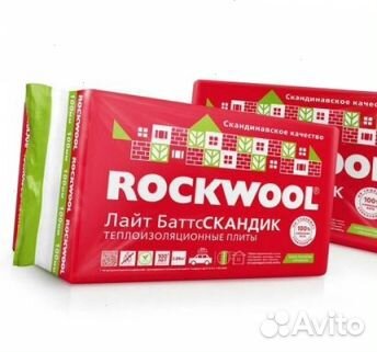Утеплители для стен и кровли
