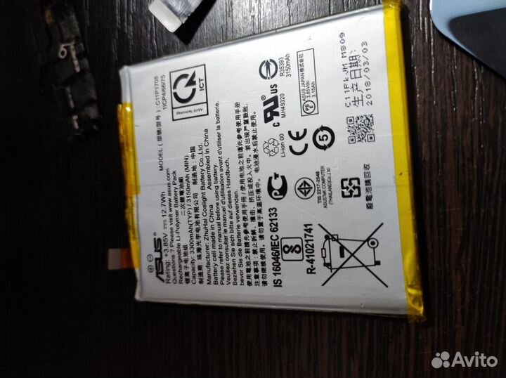 Телефон Asus zenfone 5 ze620kl запчасти