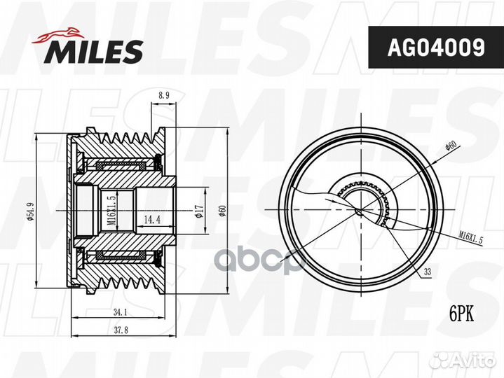 Муфта свободного хода hyundai santa FE/KIA sore