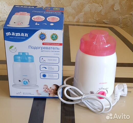 Подогреватель для бутылочек maman новый
