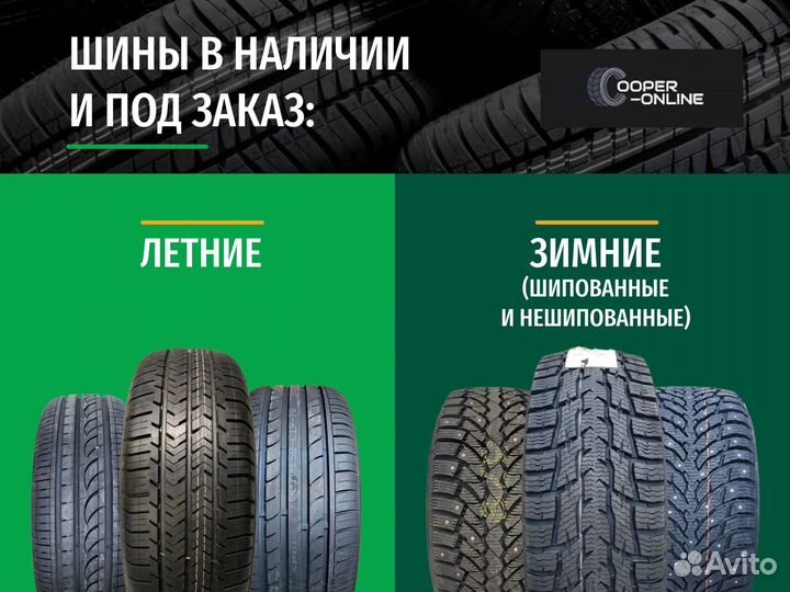 Ikon Tyres Nordman 8 SUV 235/65 R18 110T