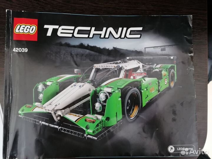 Lego technic 42039