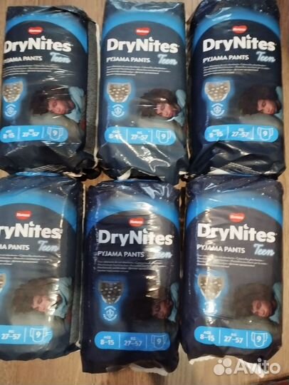 Памперсы-трусики детские huggies dry nights