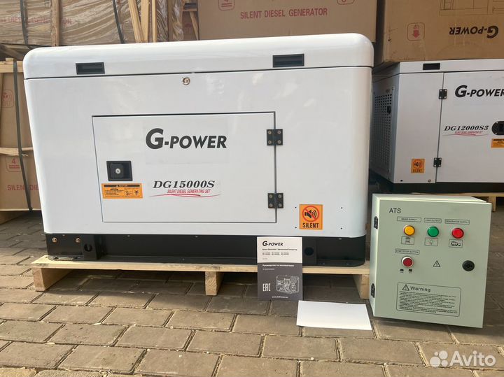 Дизельный генератор 13,5 кВт g-power DG15000S