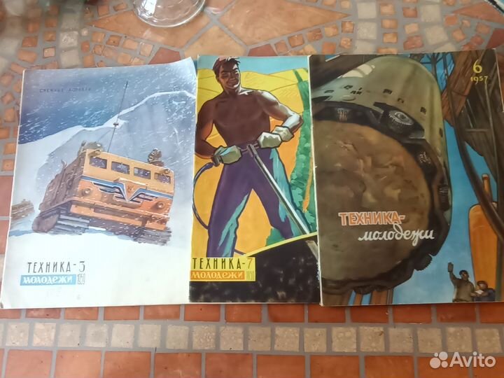 Журналы СССР