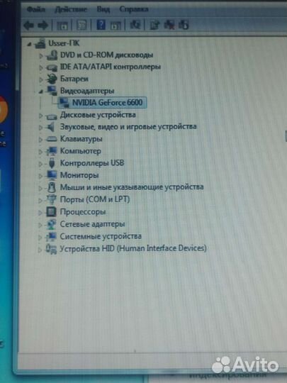 Компьютер системный блок