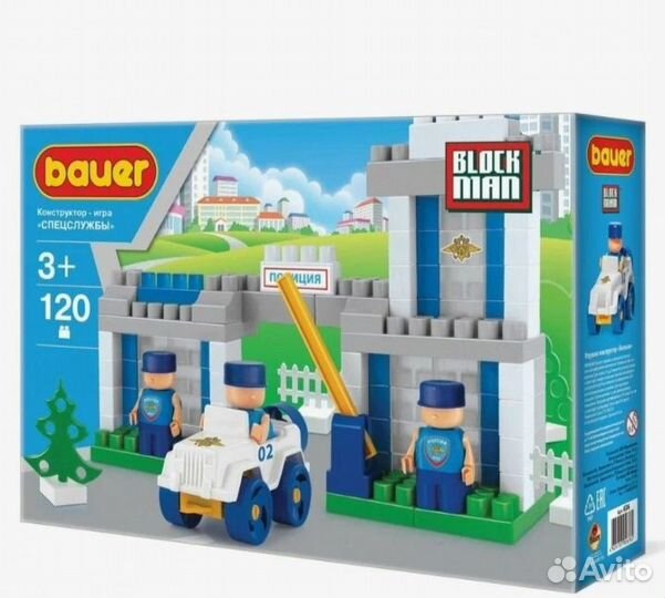 Конструктор Бауэр