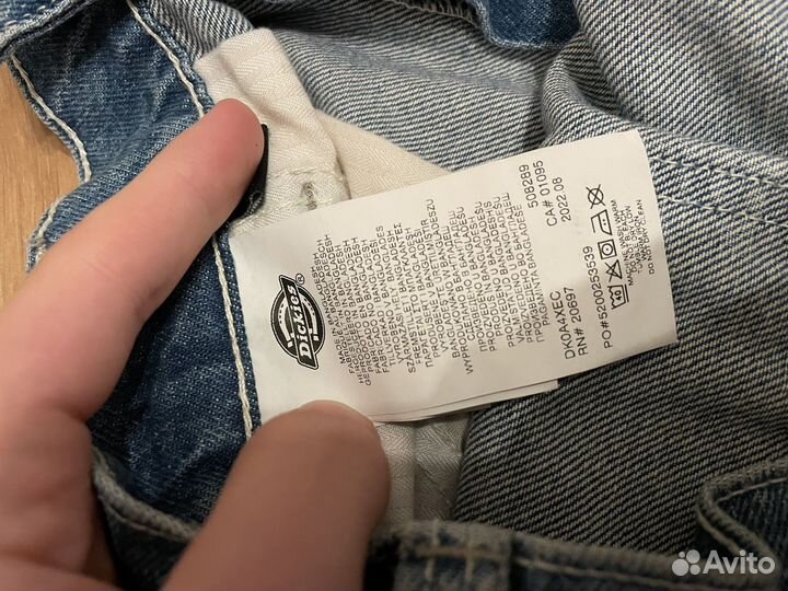 Штаны Dickies