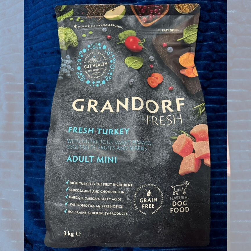 Корм для собак grandorf fresh 3 кг