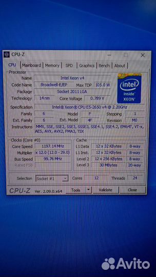 Системный блок xeon 2011v3