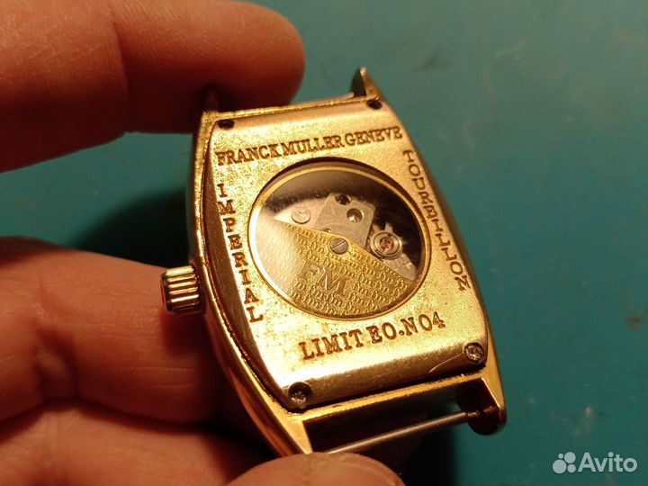 Мужские наручные часы