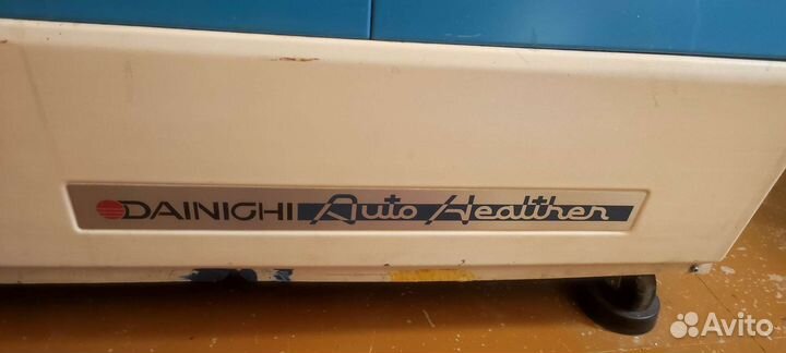 Массажная кровать японская