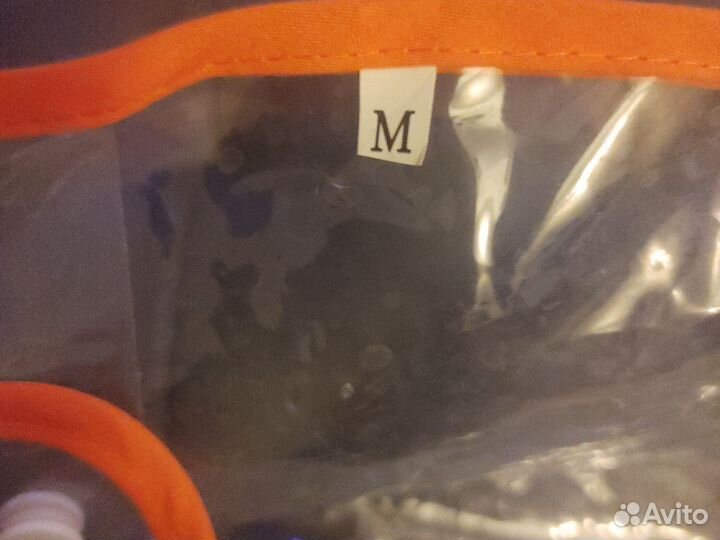 Плащ дождевик для животных