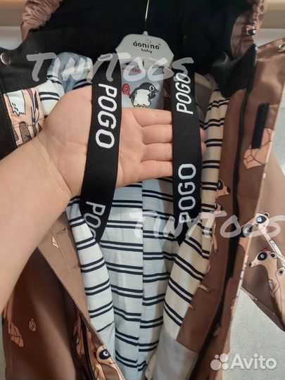 Комбинезон демисезонный super PogoKids