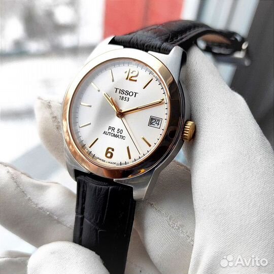 Tissot T-Classic PR 50 Automatic