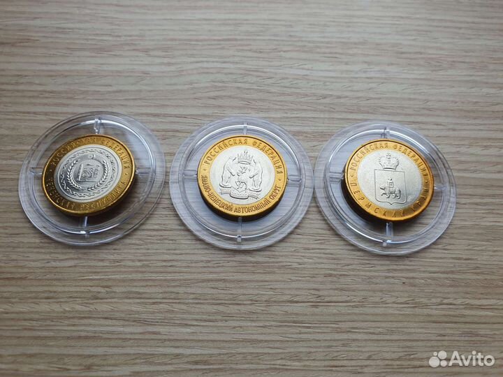 Юбилейные монеты РФ Ямал Пермь Чечня чяп