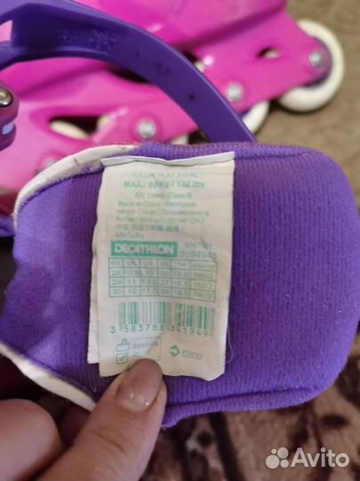 Роликовые коньки детские раздвижные р 28-30