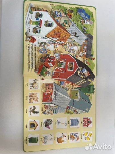 Книга серии 100 окошек «На ферме»