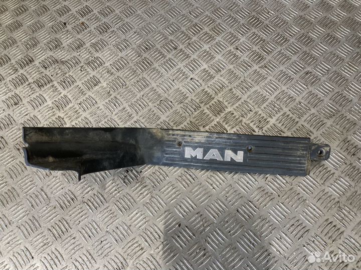 Накладка порога MAN 81615100791