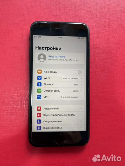 iPhone 7, 32 ГБ