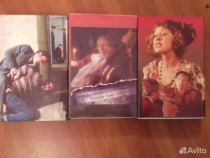 Продам две книги. Арк. и Георгий Вайнеры